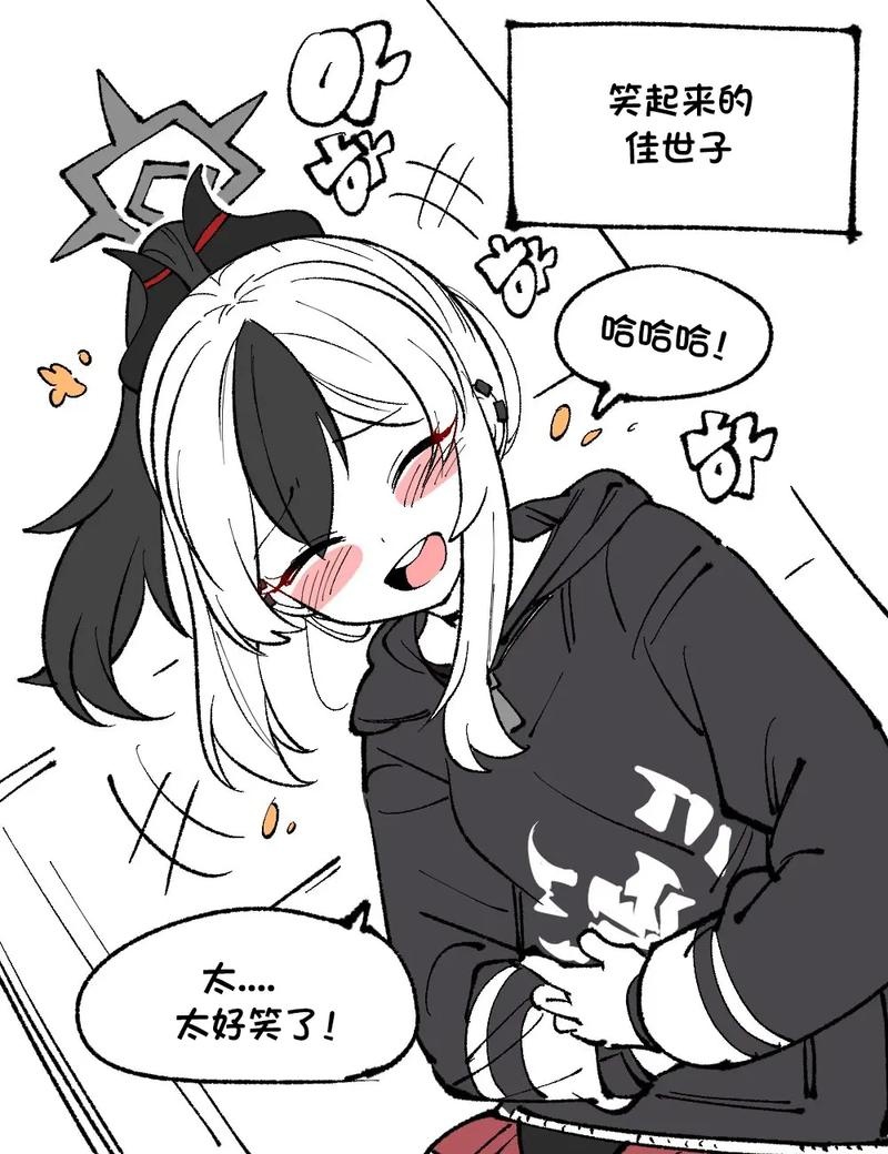 @zzcseo+2025最新蜘蛛池_系统交互新体验_跨平台版v590.160安卓免费版V27.88.20下载